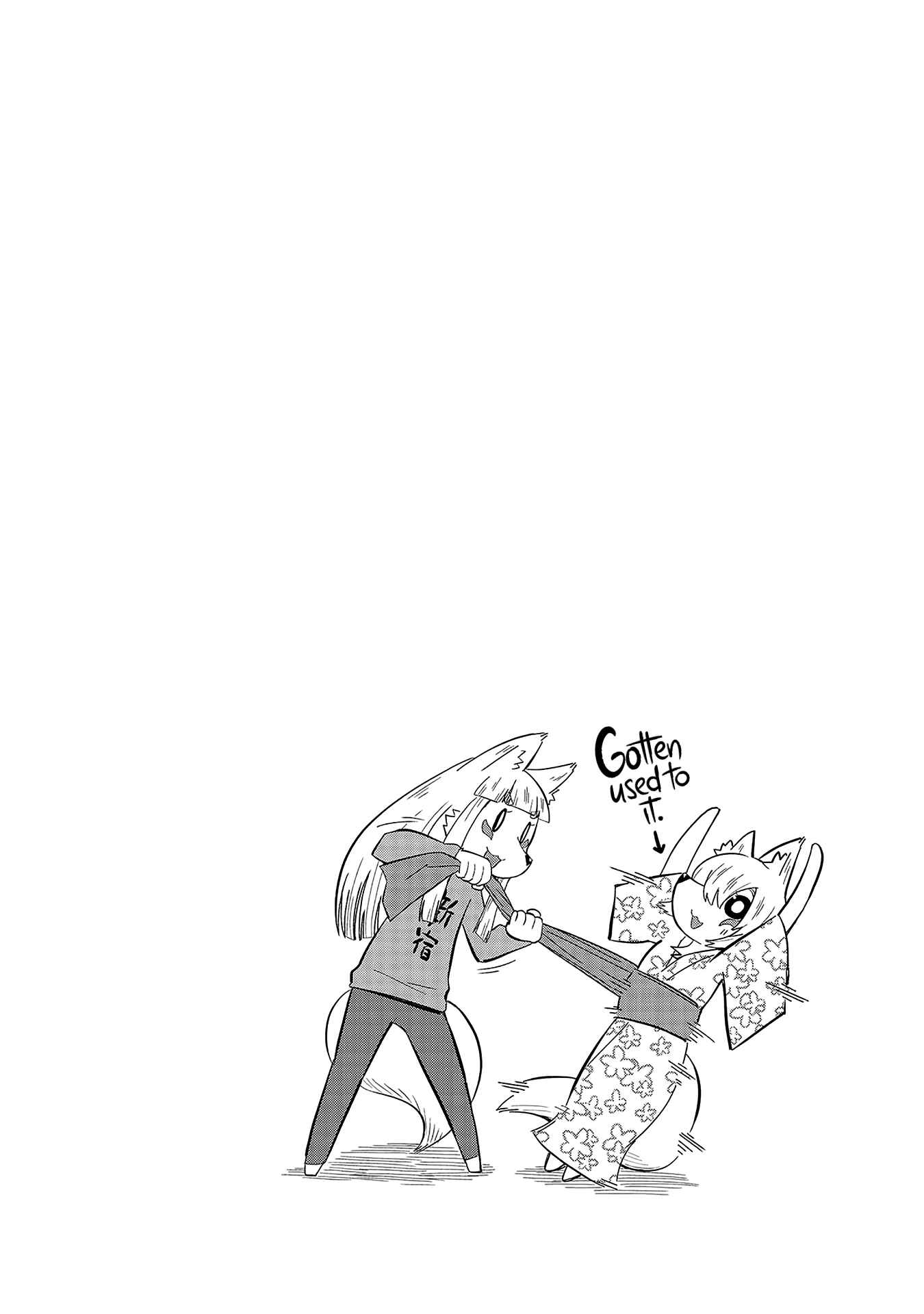 Page 10 Chapter 37 Tamamo-chan’s a Fox!