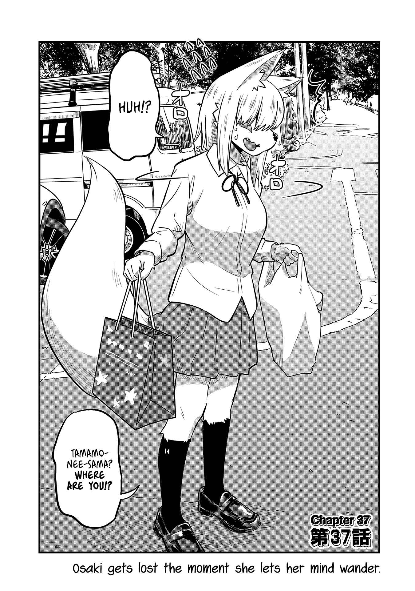 Page 2 Chapter 37 Tamamo-chan’s a Fox!