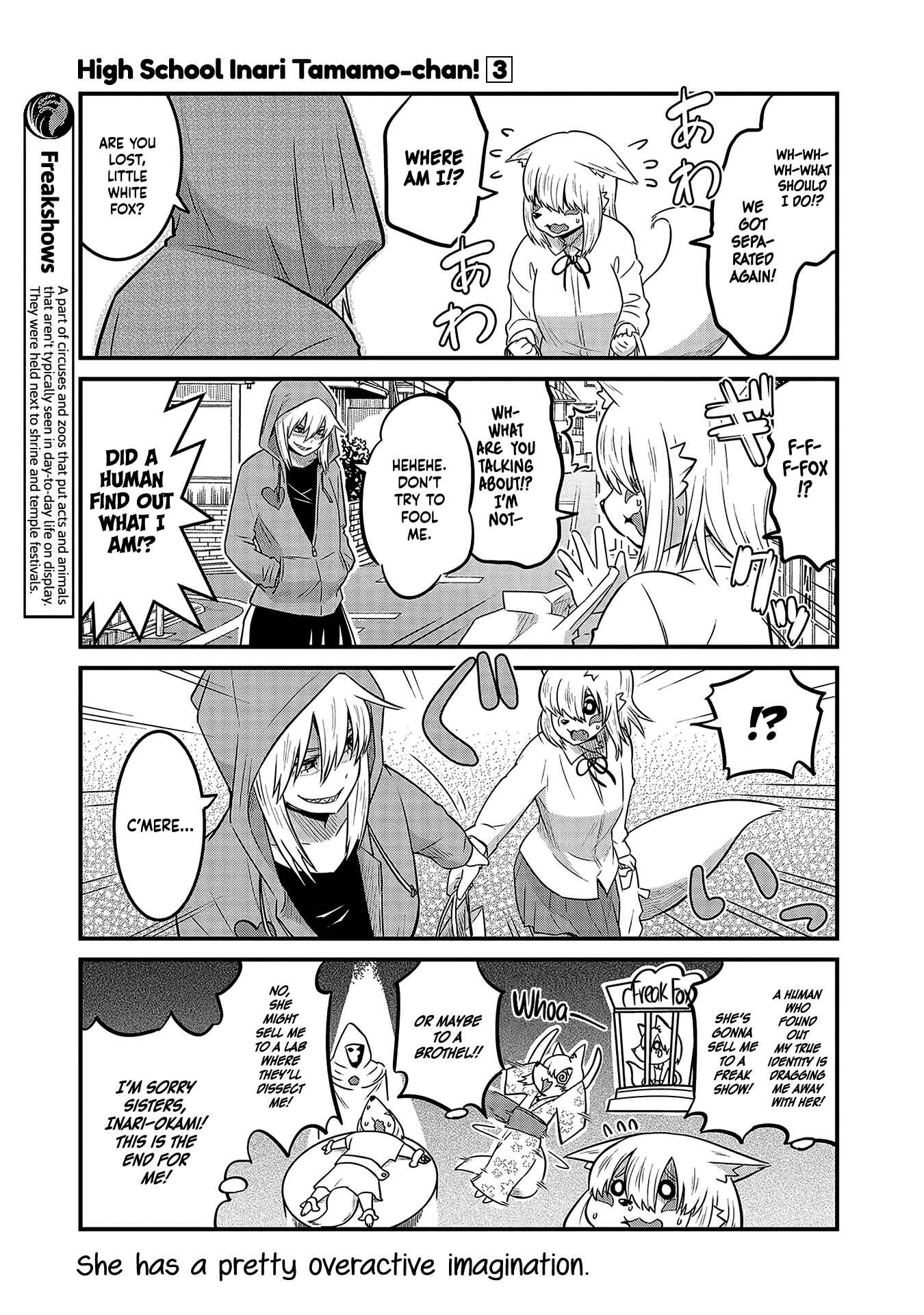 Page 3 Chapter 37 Tamamo-chan’s a Fox!