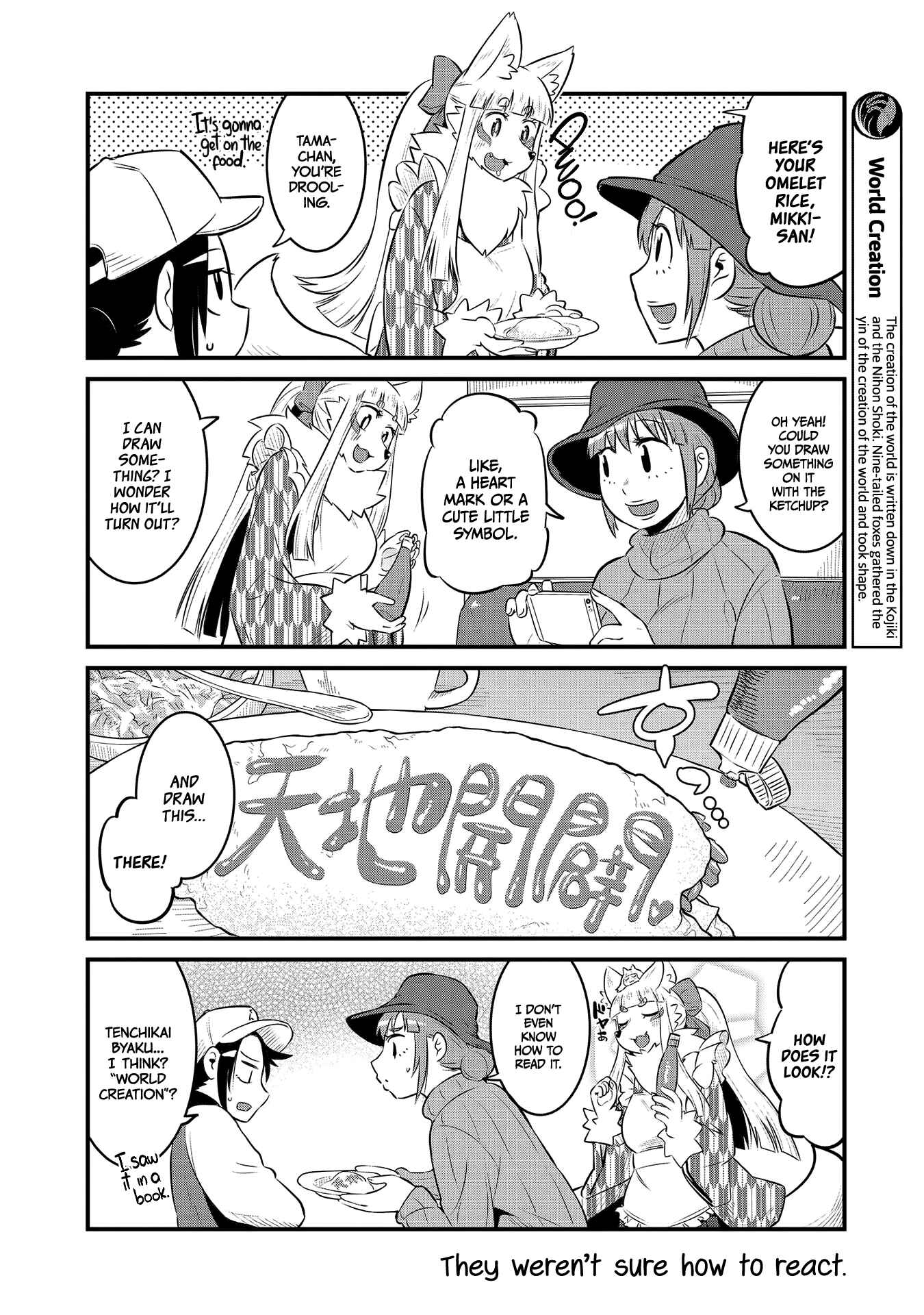 Page 6 Chapter 56 Tamamo-chan’s a Fox!