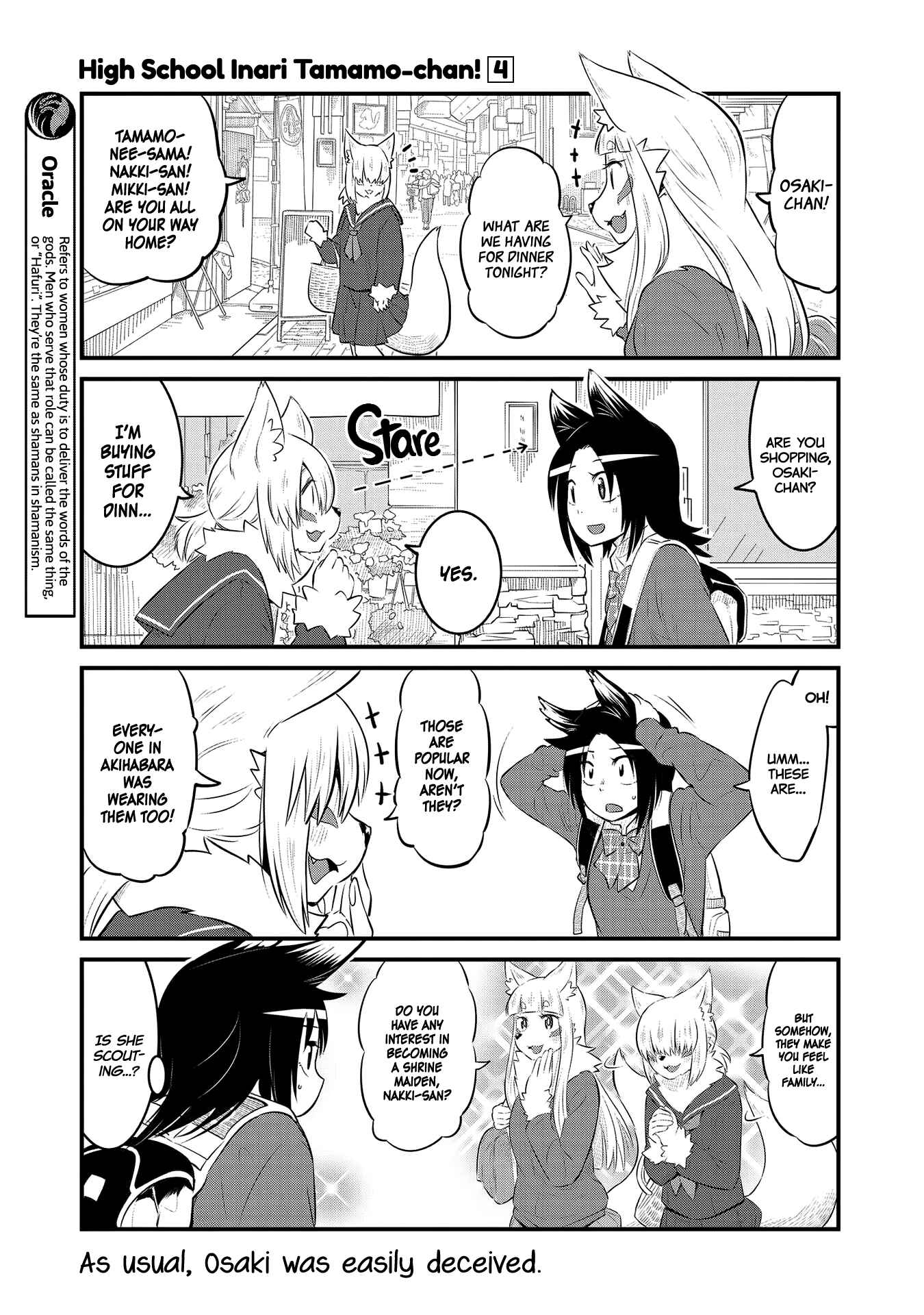 Page 3 Chapter 55 Tamamo-chan’s a Fox!