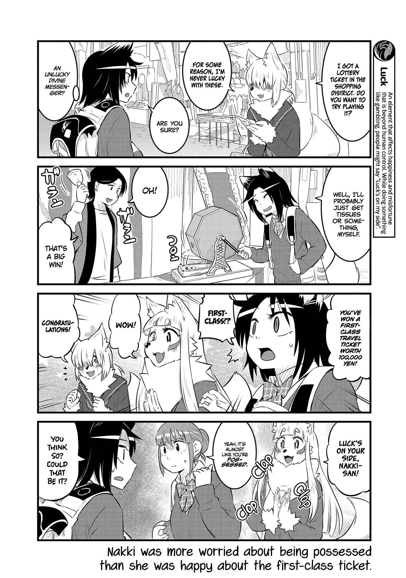 Page 4 Chapter 55 Tamamo-chan’s a Fox!