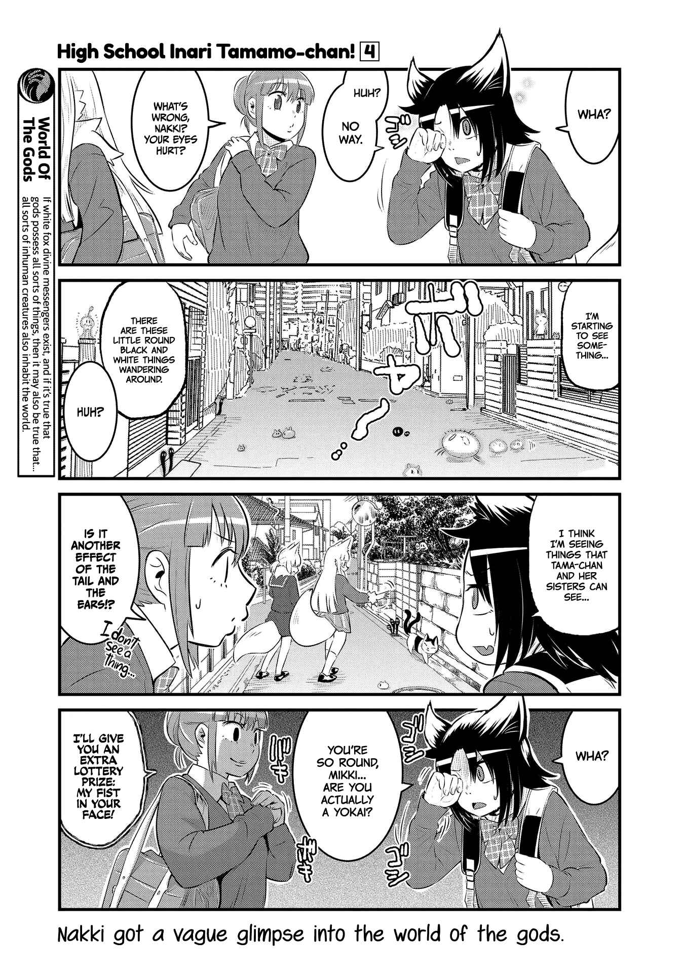 Page 5 Chapter 55 Tamamo-chan’s a Fox!