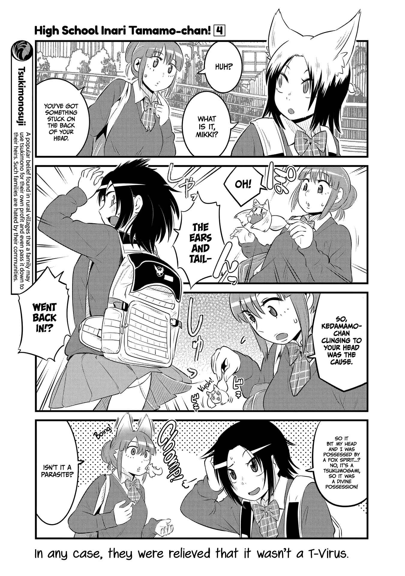 Page 7 Chapter 55 Tamamo-chan’s a Fox!