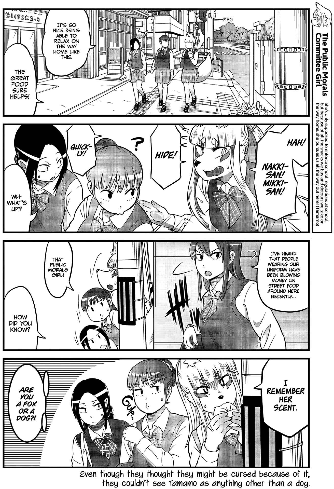 Page 4 Chapter 7 Tamamo-chan’s a Fox!