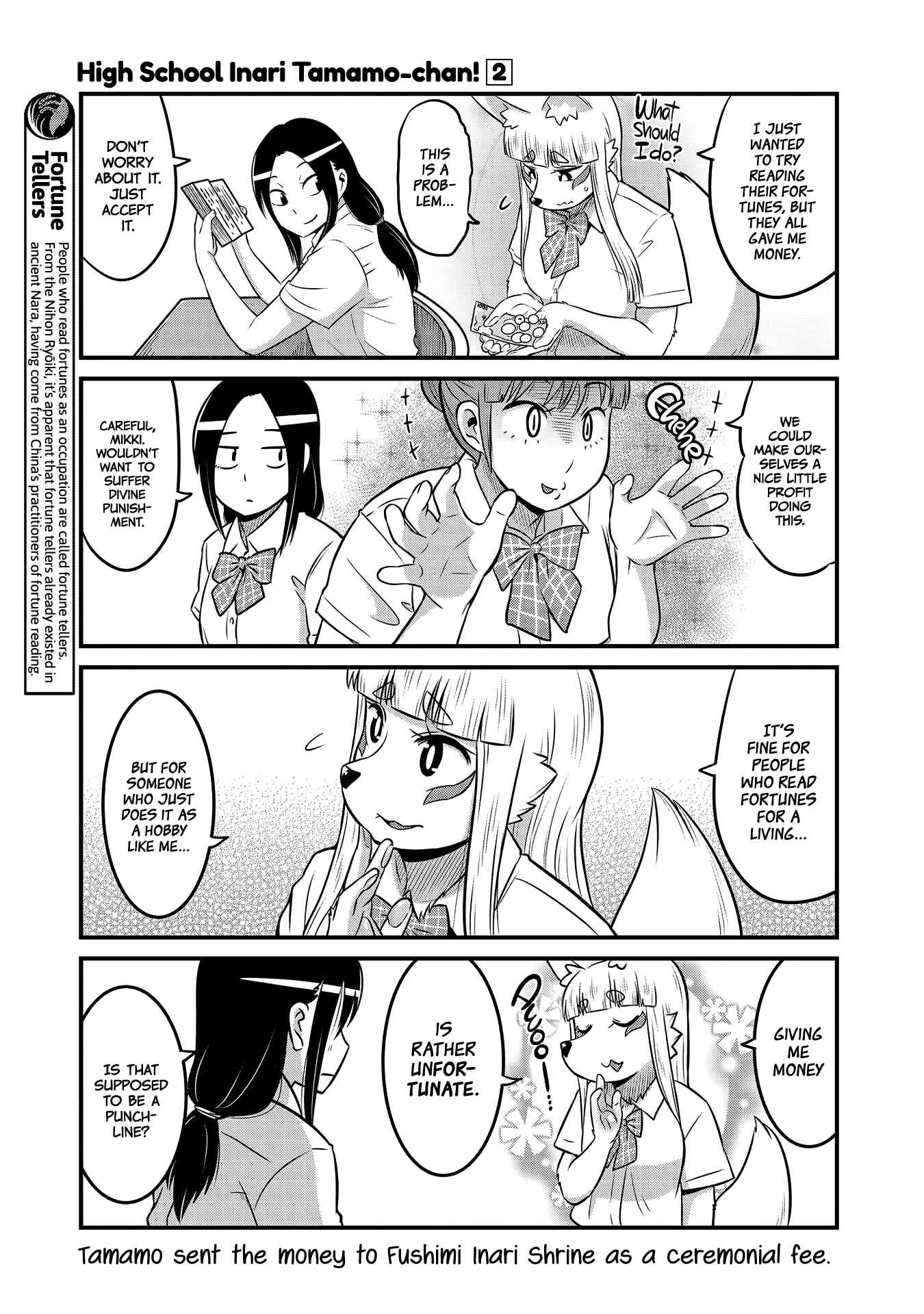 Page 7 Chapter 17 Tamamo-chan’s a Fox!