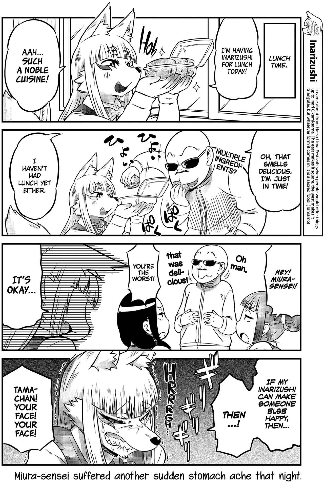 Page 4 Chapter 5 Tamamo-chan’s a Fox!