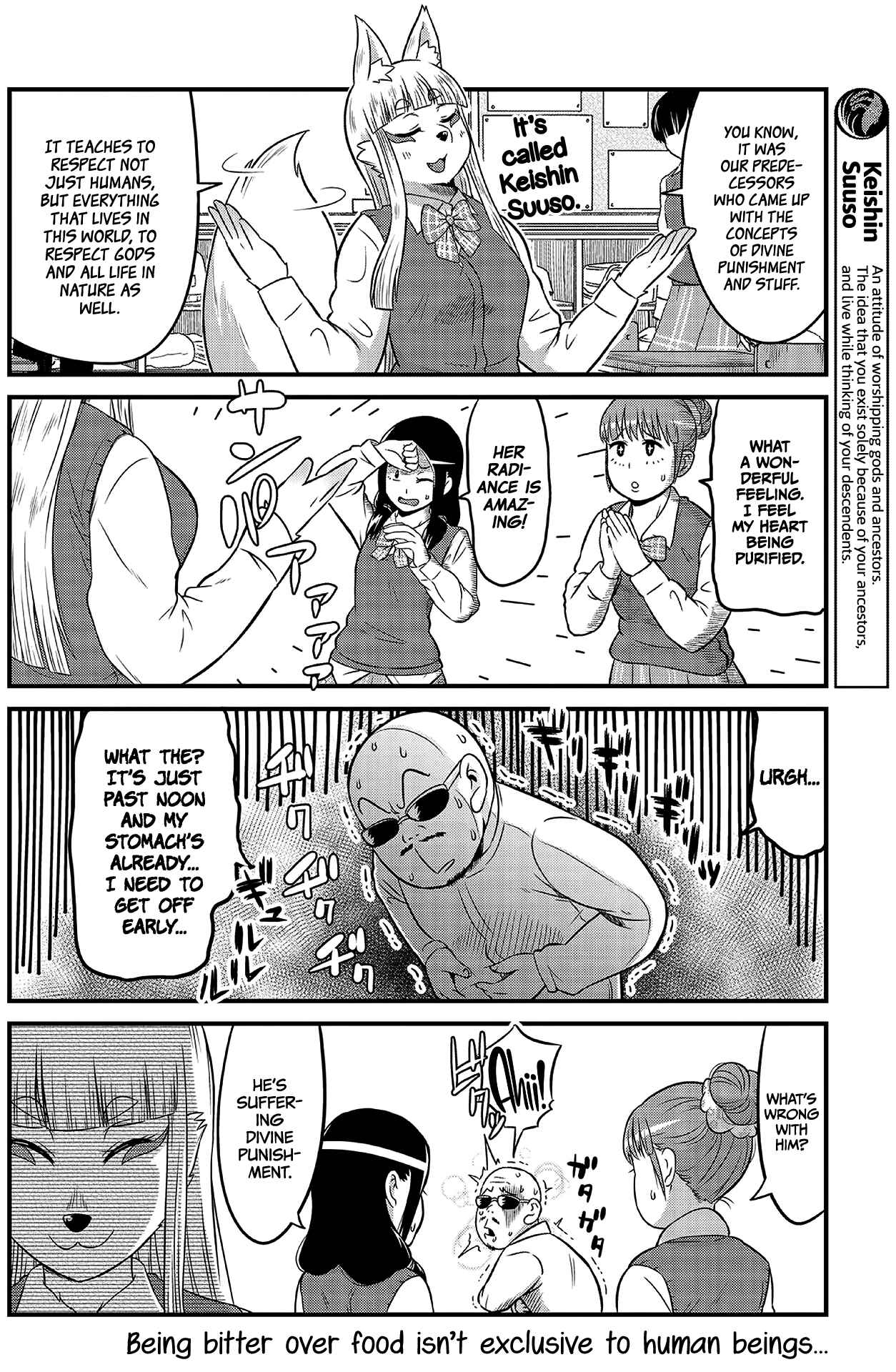 Page 8 Chapter 5 Tamamo-chan’s a Fox!