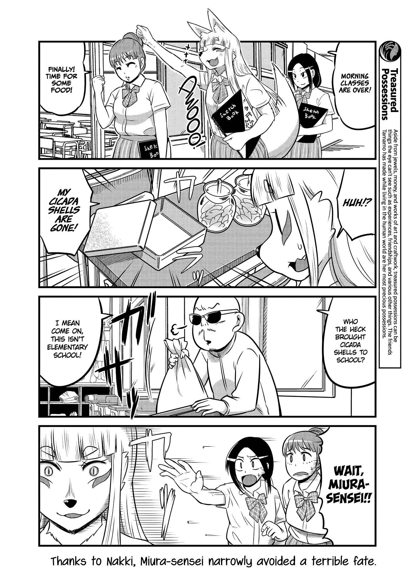 Page 11 Chapter 16 Tamamo-chan’s a Fox!