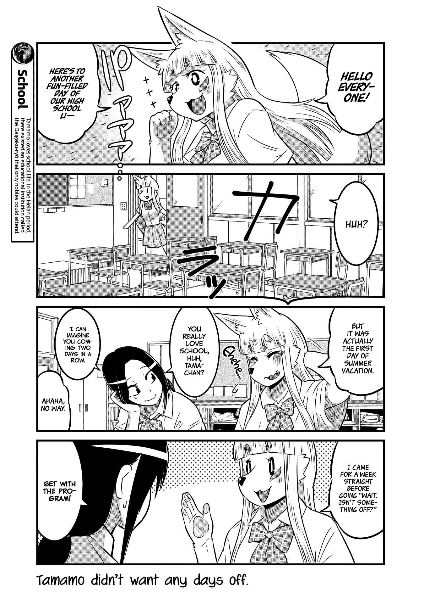 Page 6 Chapter 16 Tamamo-chan’s a Fox!