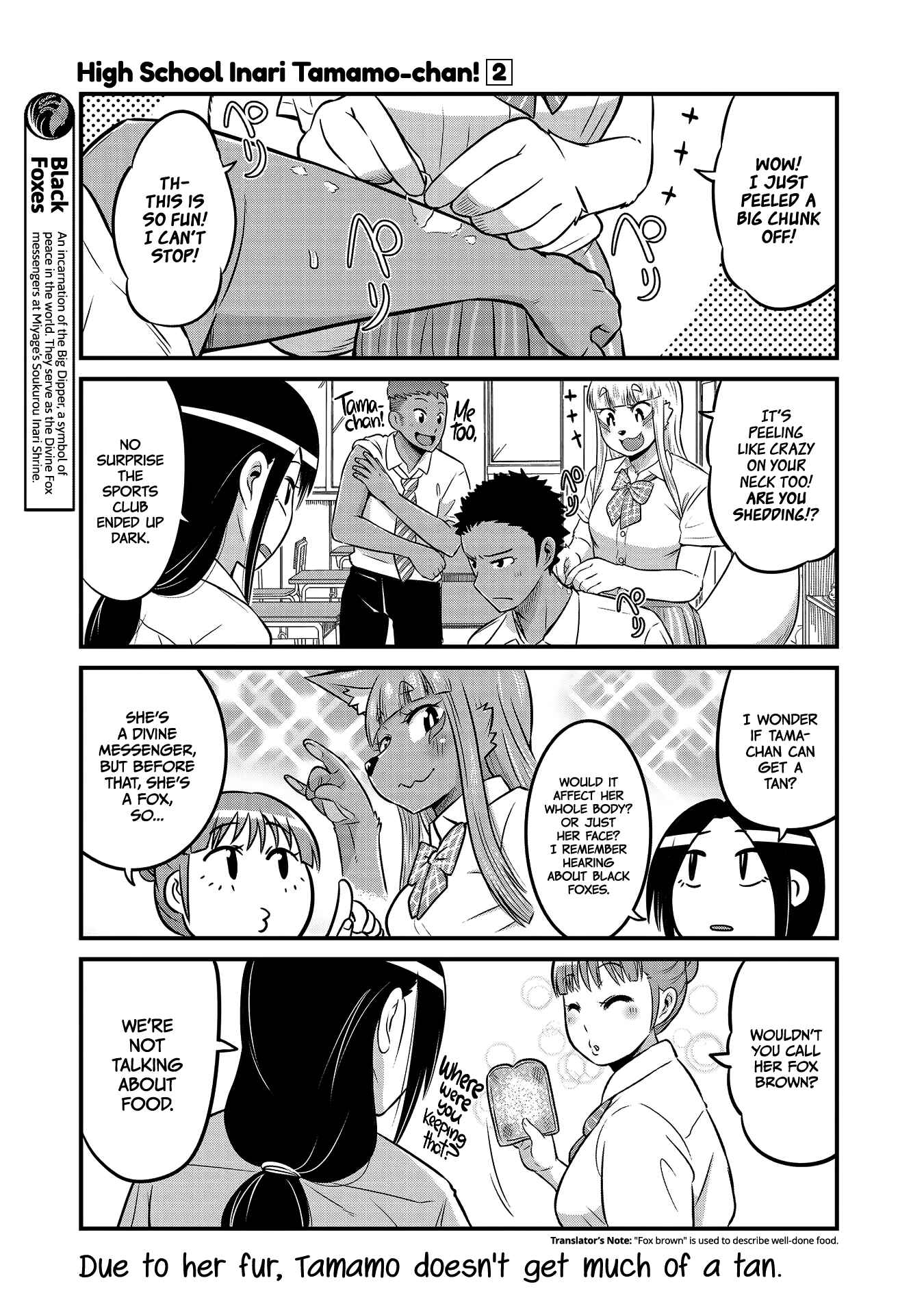 Page 8 Chapter 16 Tamamo-chan’s a Fox!