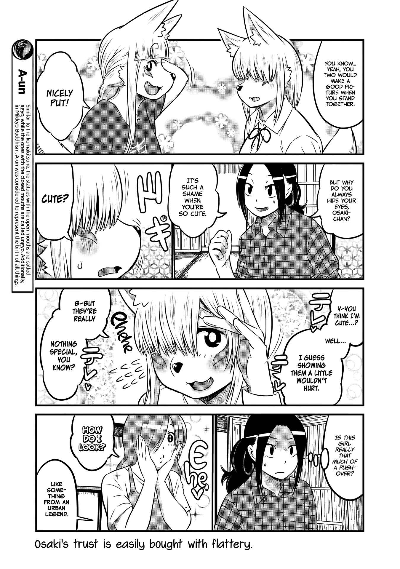 Page 7 Chapter 18 Tamamo-chan’s a Fox!