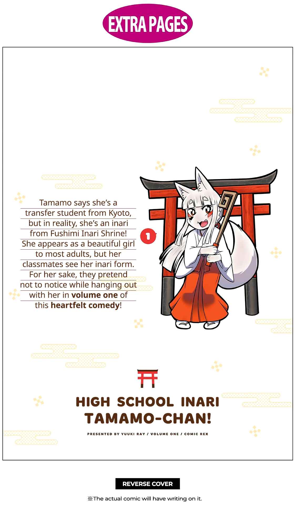 Page 11 Chapter 15.5 Tamamo-chan’s a Fox!