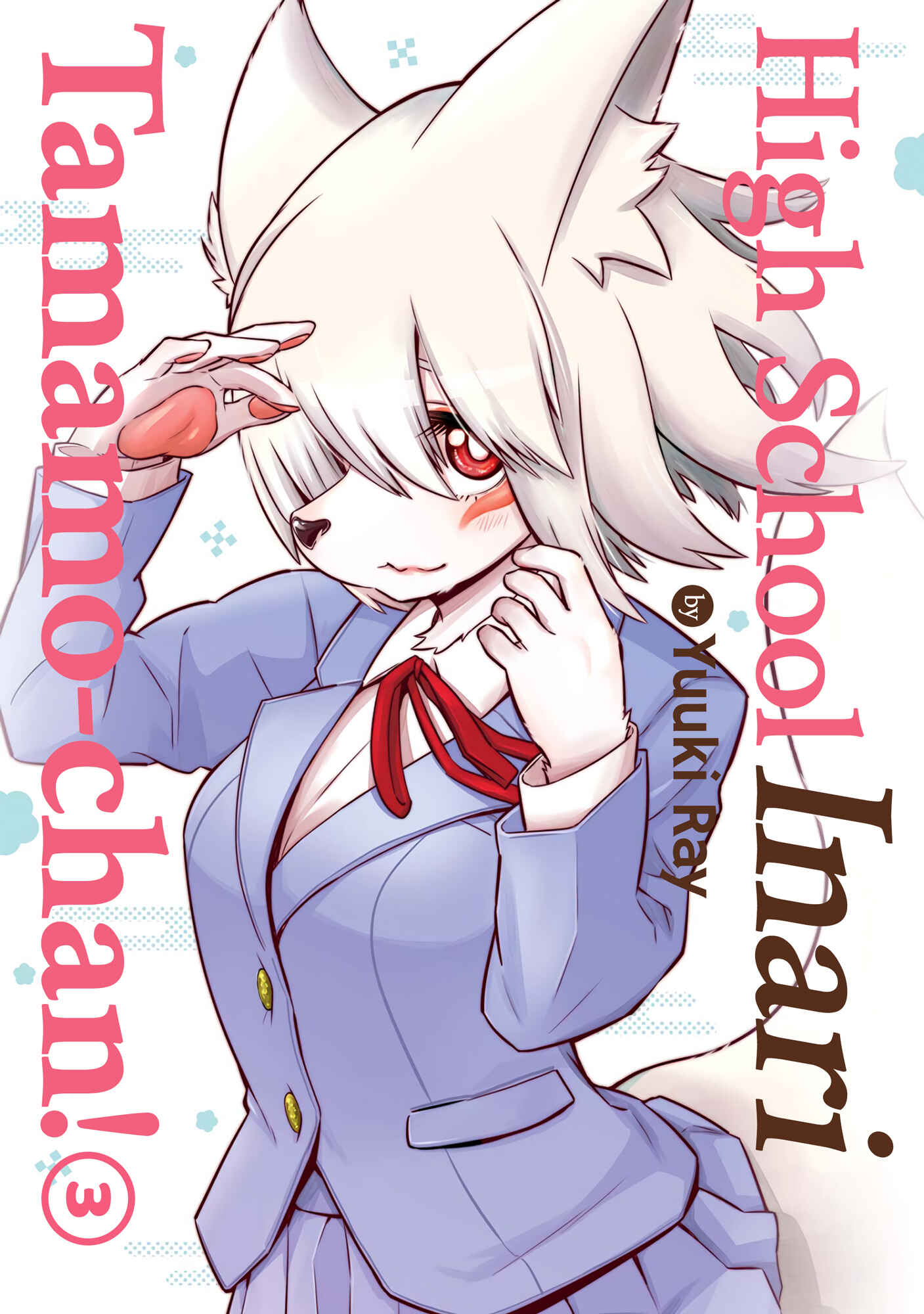 Page 1 Chapter 32 Tamamo-chan’s a Fox!