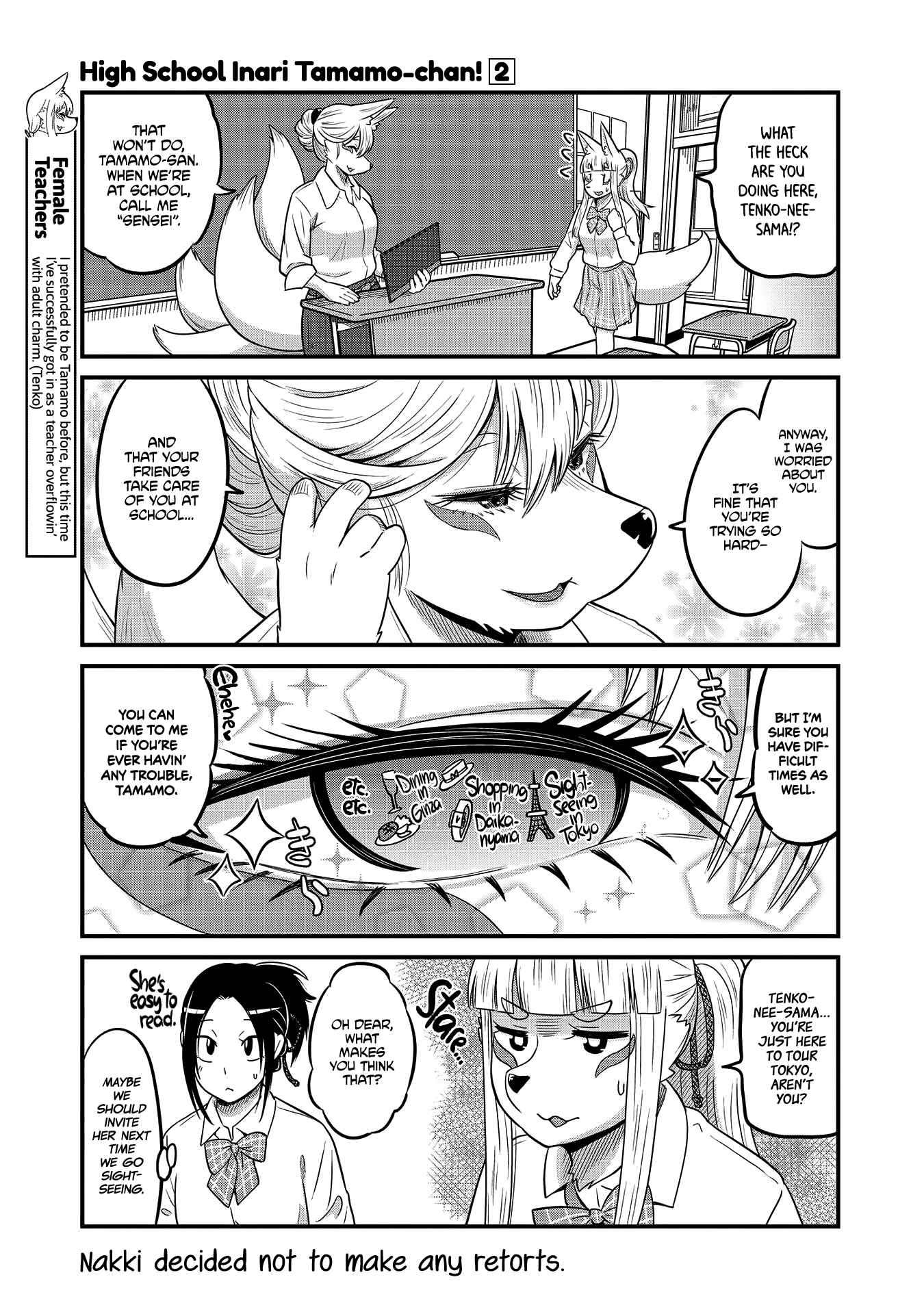 Page 3 Chapter 22 Tamamo-chan’s a Fox!