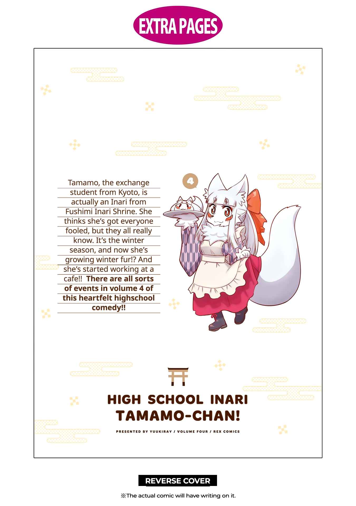 Page 13 Chapter 63 Tamamo-chan’s a Fox!