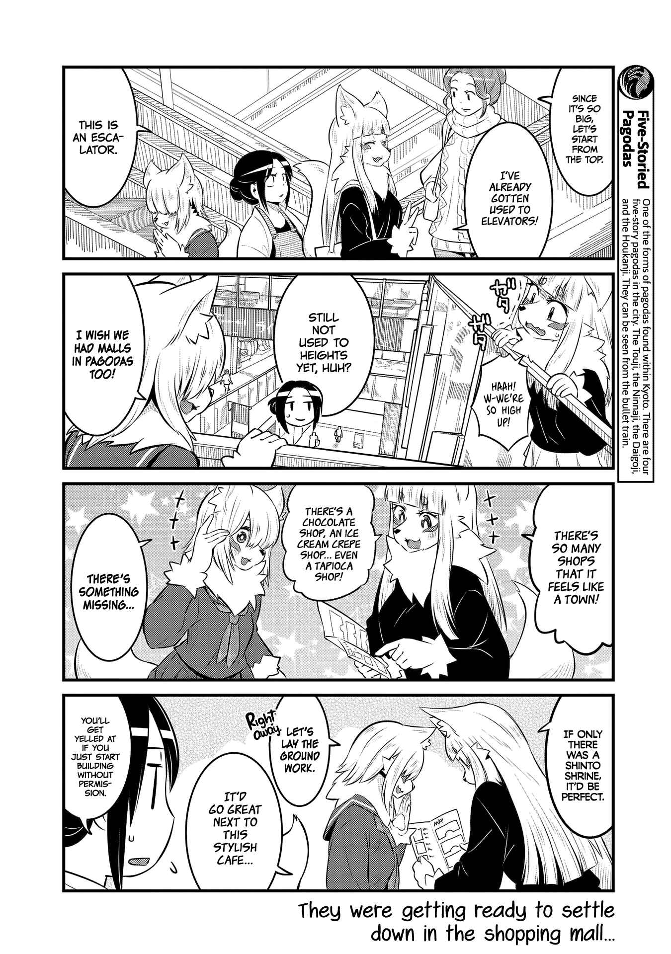 Page 4 Chapter 58 Tamamo-chan’s a Fox!
