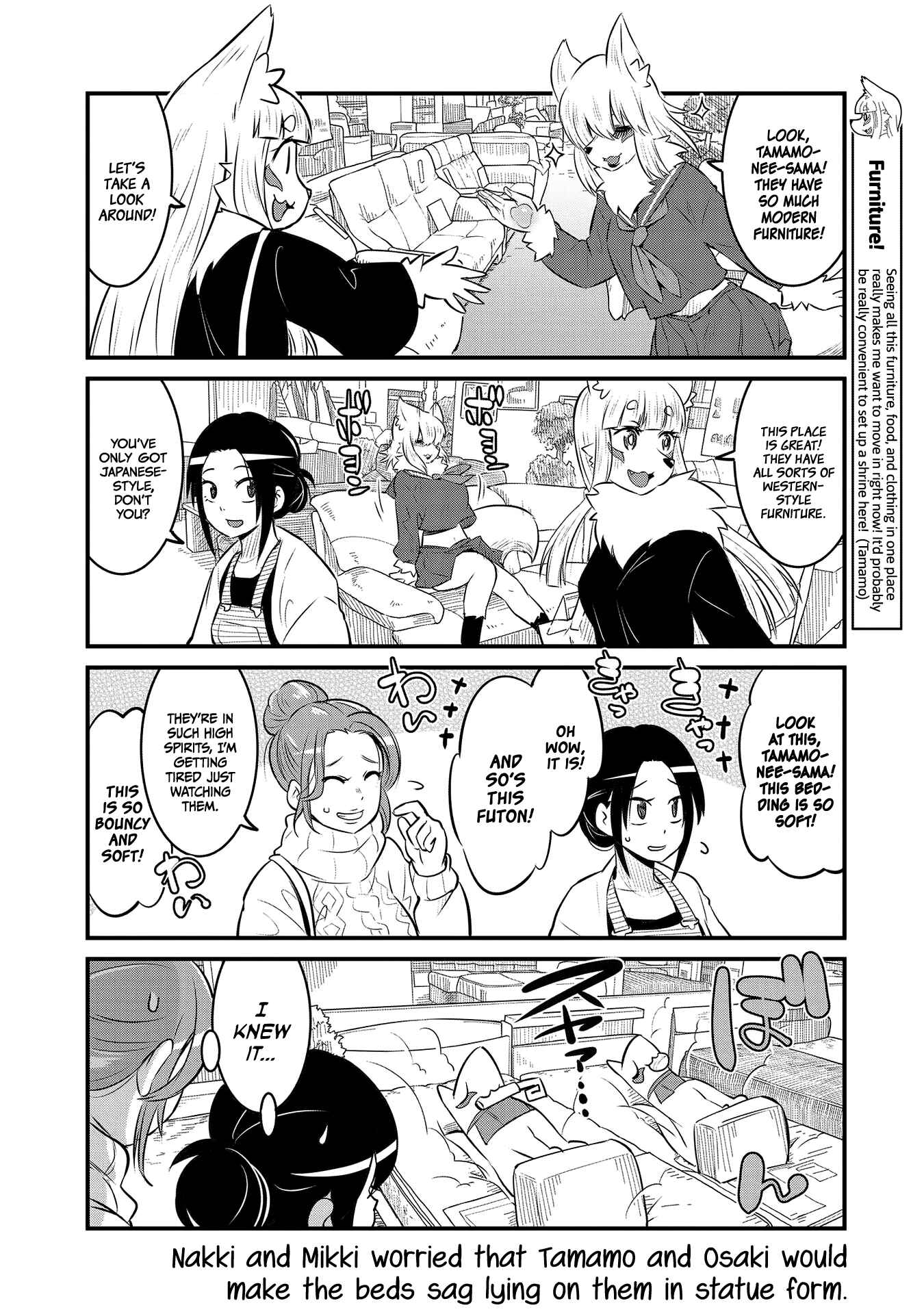 Page 8 Chapter 58 Tamamo-chan’s a Fox!