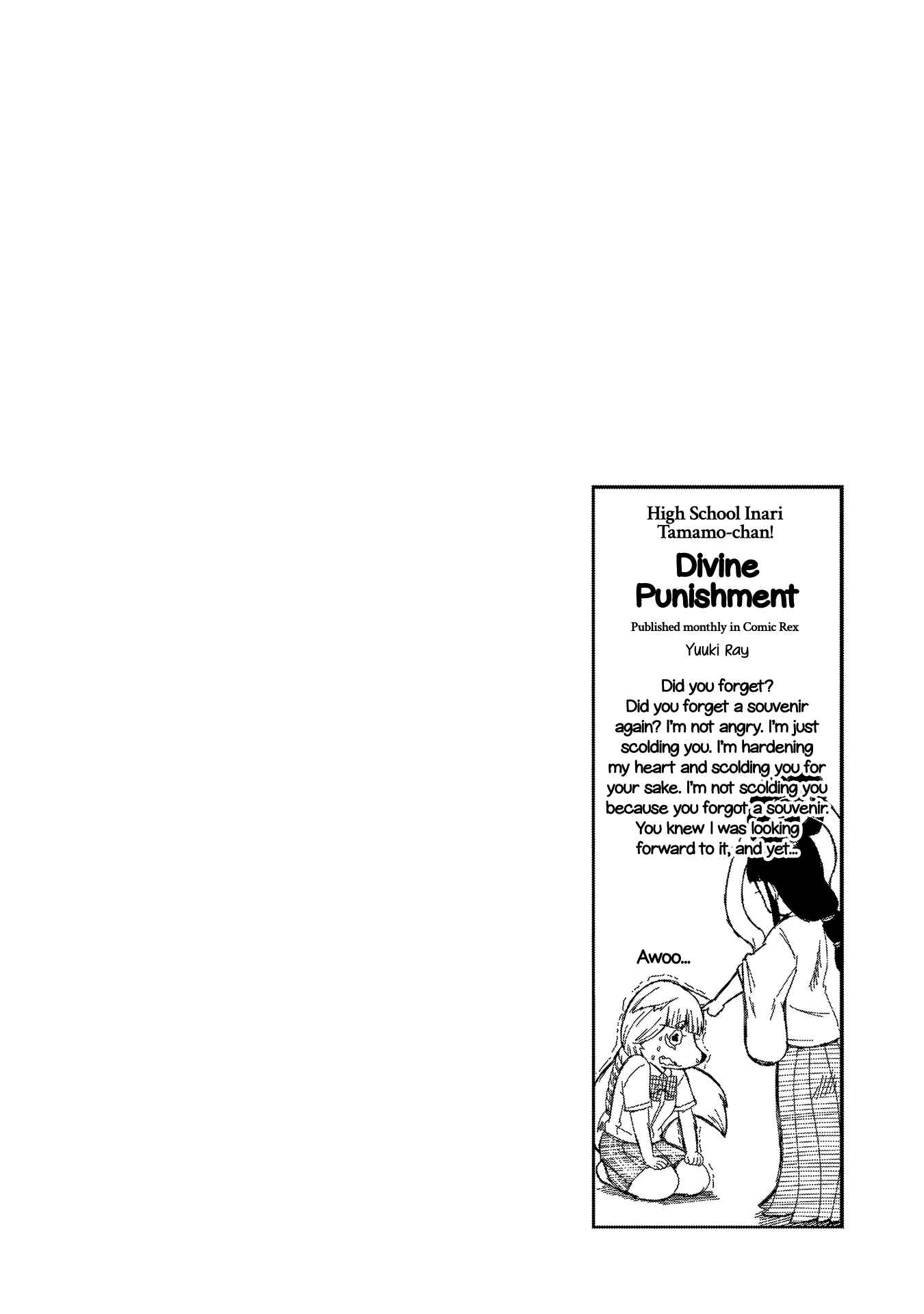 Page 10 Chapter 27 Tamamo-chan’s a Fox!