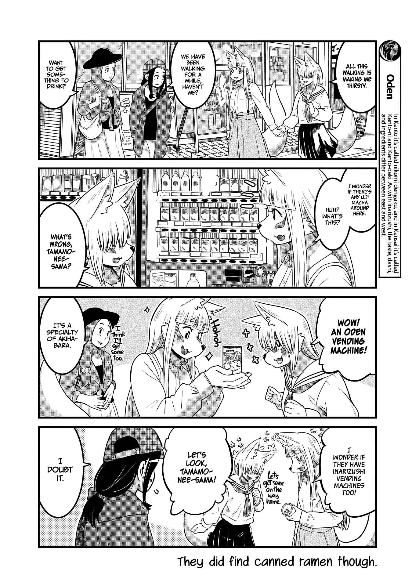 Page 6 Chapter 27 Tamamo-chan’s a Fox!