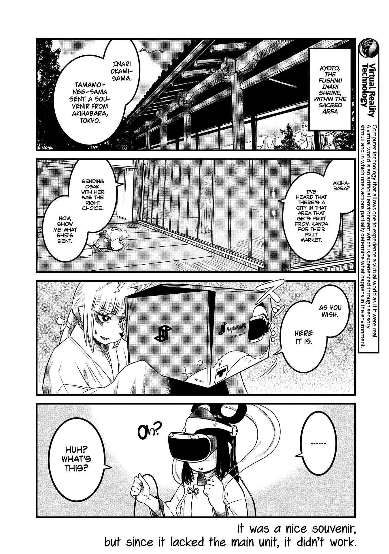 Page 8 Chapter 27 Tamamo-chan’s a Fox!