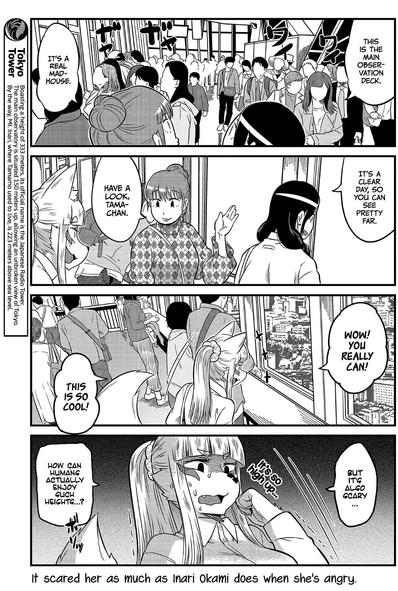 Page 3 Chapter 9 Tamamo-chan’s a Fox!