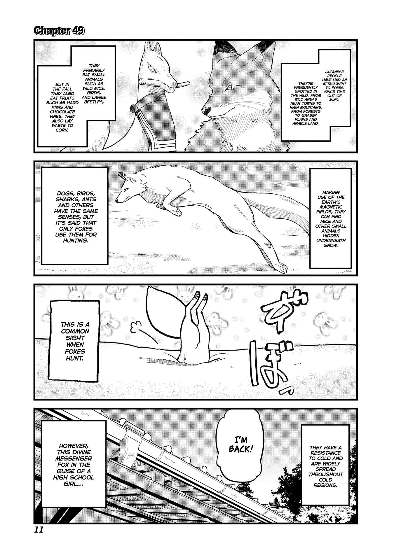 Page 1 Chapter 49 Tamamo-chan’s a Fox!