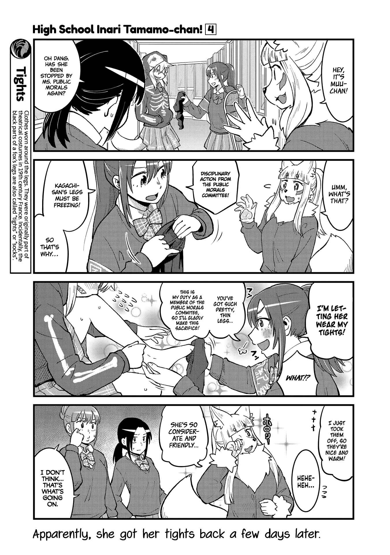 Page 11 Chapter 48 Tamamo-chan’s a Fox!