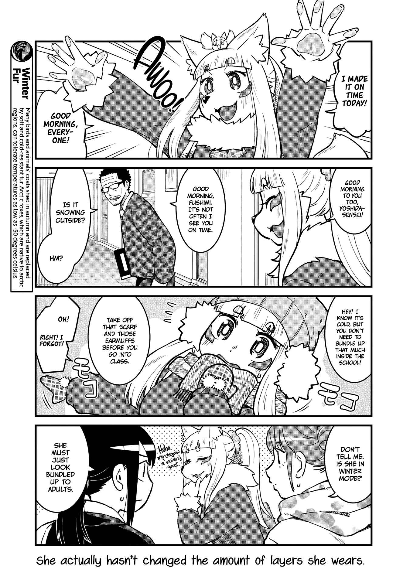 Page 7 Chapter 48 Tamamo-chan’s a Fox!