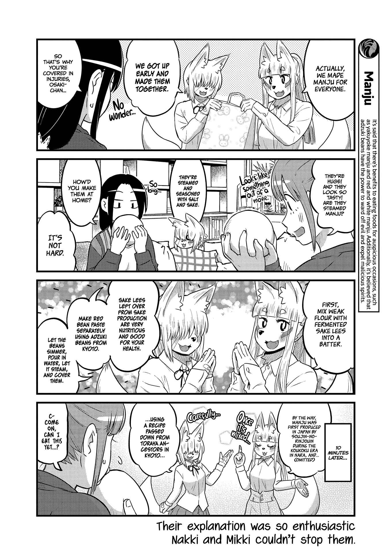 Page 4 Chapter 29 Tamamo-chan’s a Fox!