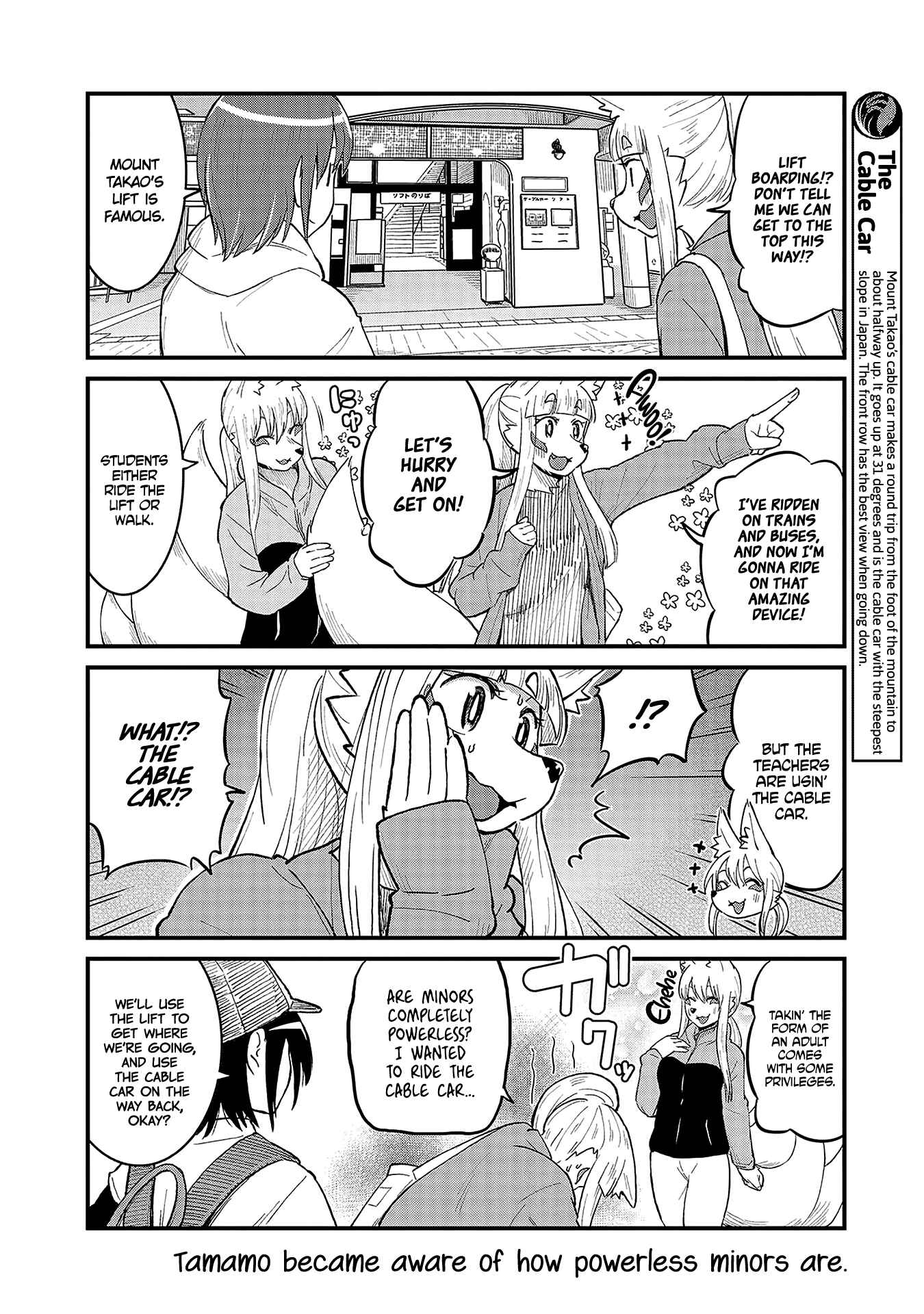 Page 4 Chapter 38 Tamamo-chan’s a Fox!