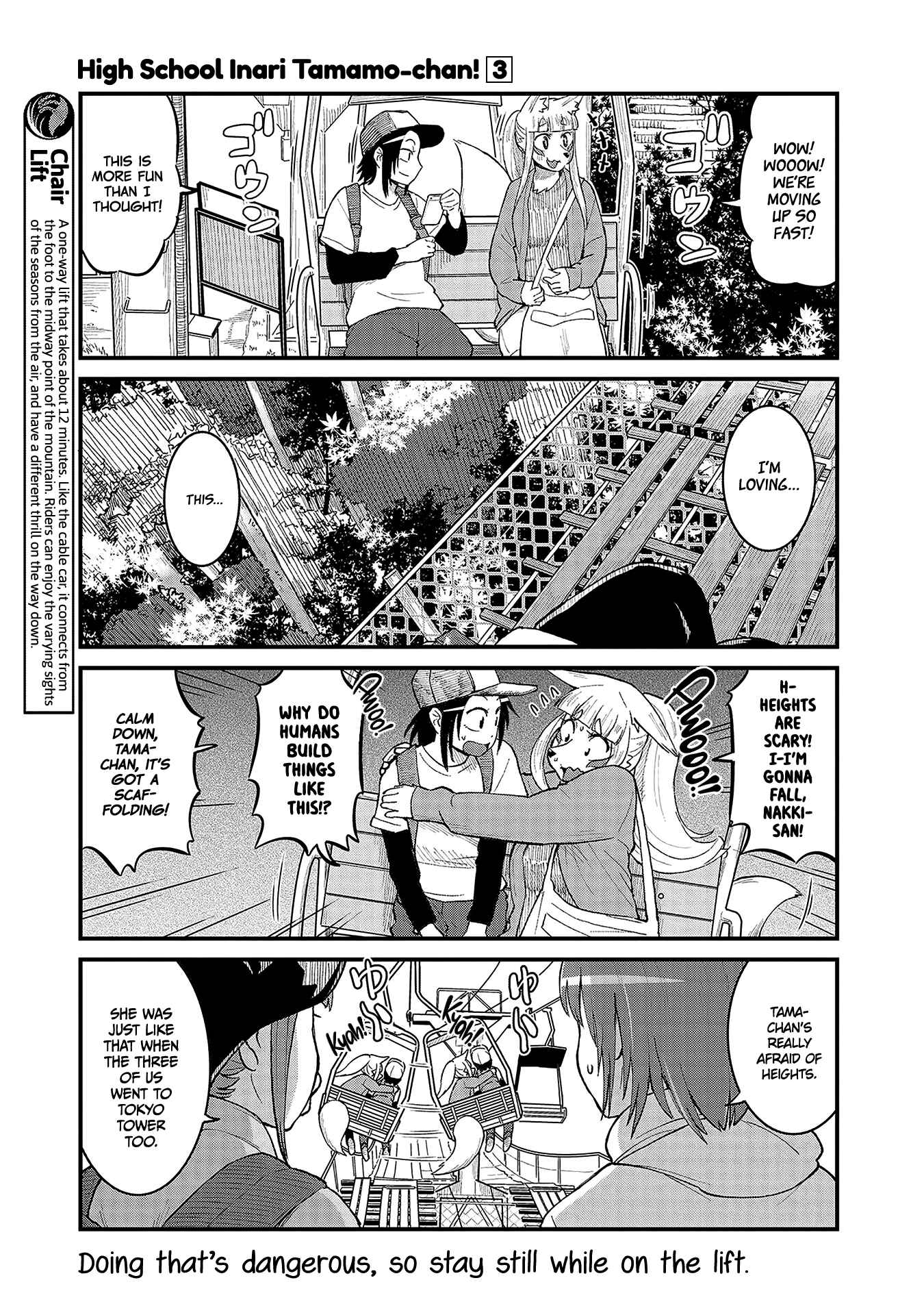 Page 5 Chapter 38 Tamamo-chan’s a Fox!