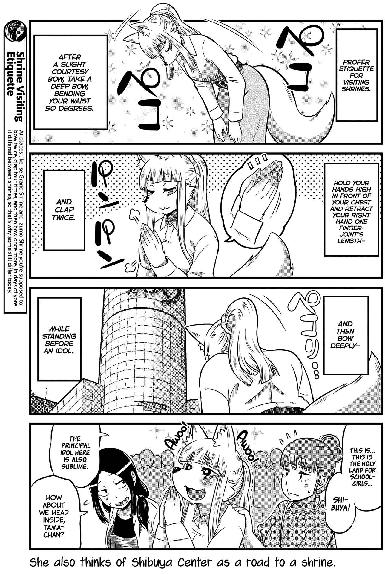 Page 3 Chapter 8 Tamamo-chan’s a Fox!