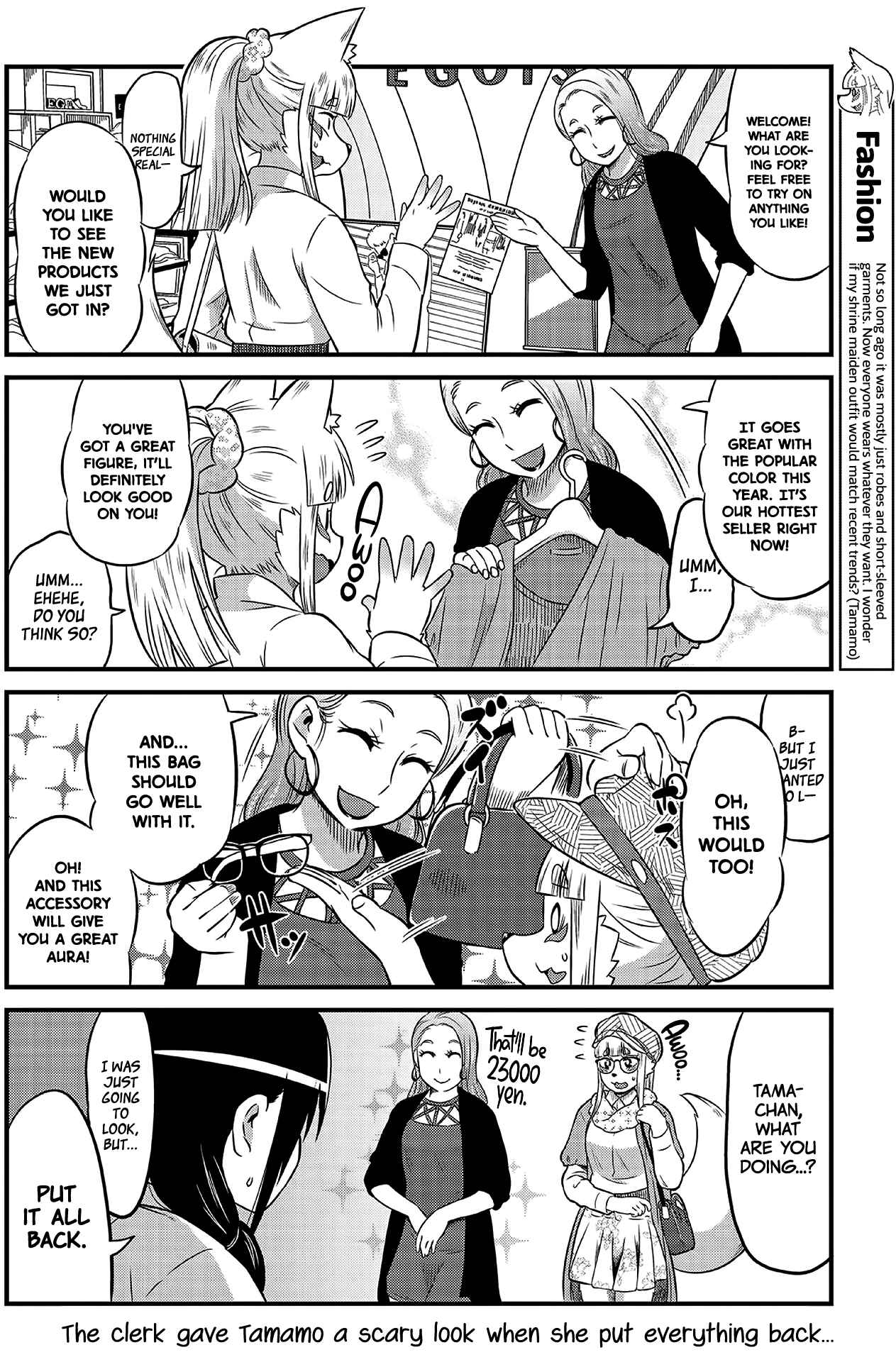 Page 6 Chapter 8 Tamamo-chan’s a Fox!