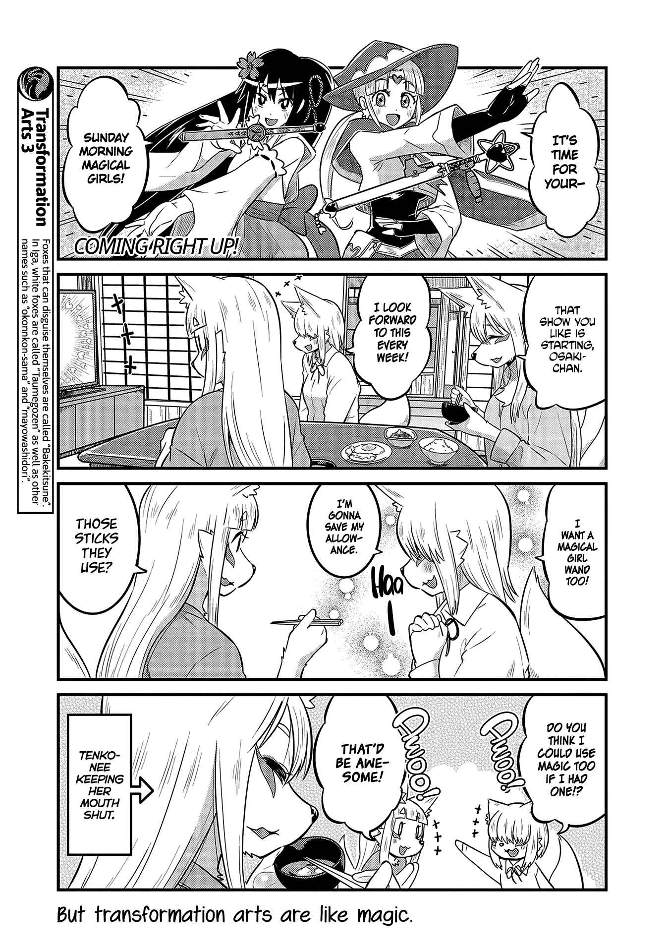 Page 3 Chapter 36 Tamamo-chan’s a Fox!