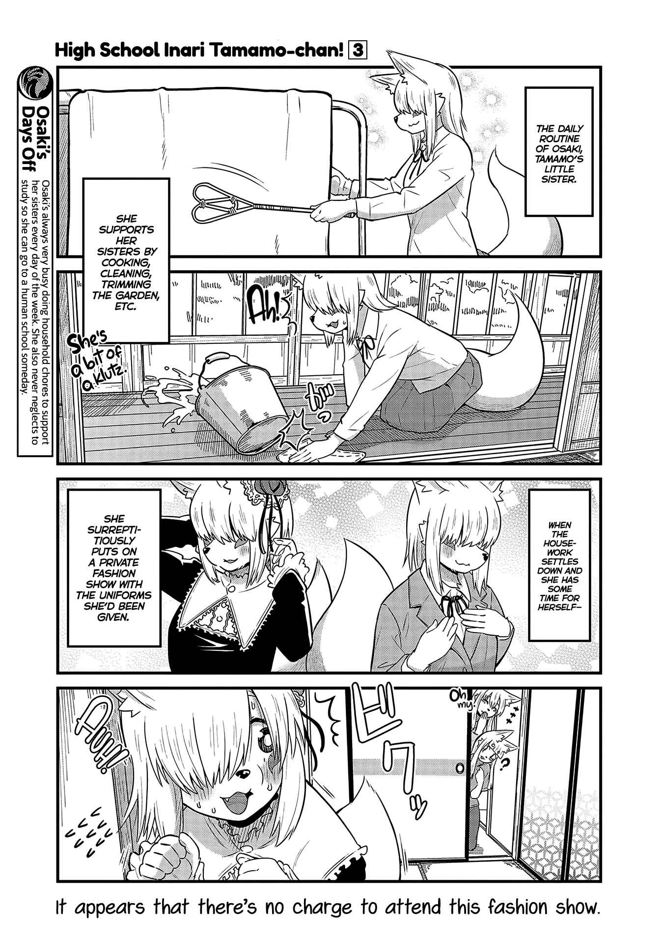 Page 5 Chapter 36 Tamamo-chan’s a Fox!