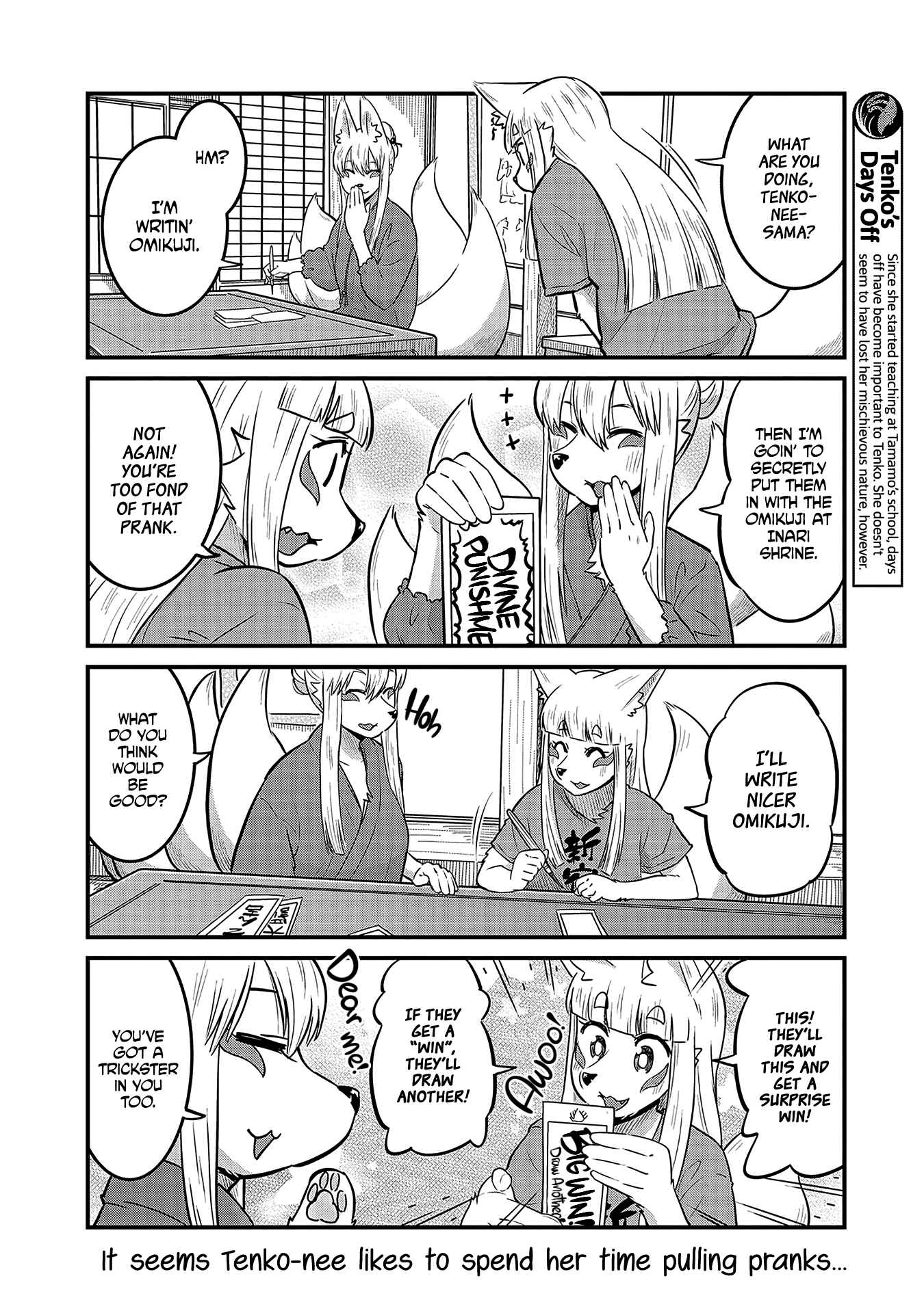 Page 6 Chapter 36 Tamamo-chan’s a Fox!