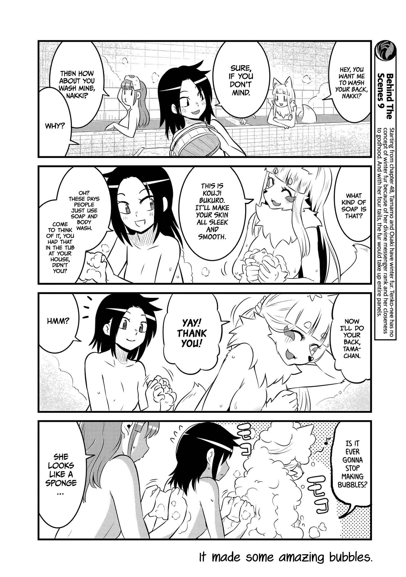 Page 14 Chapter 63.5 Tamamo-chan’s a Fox!