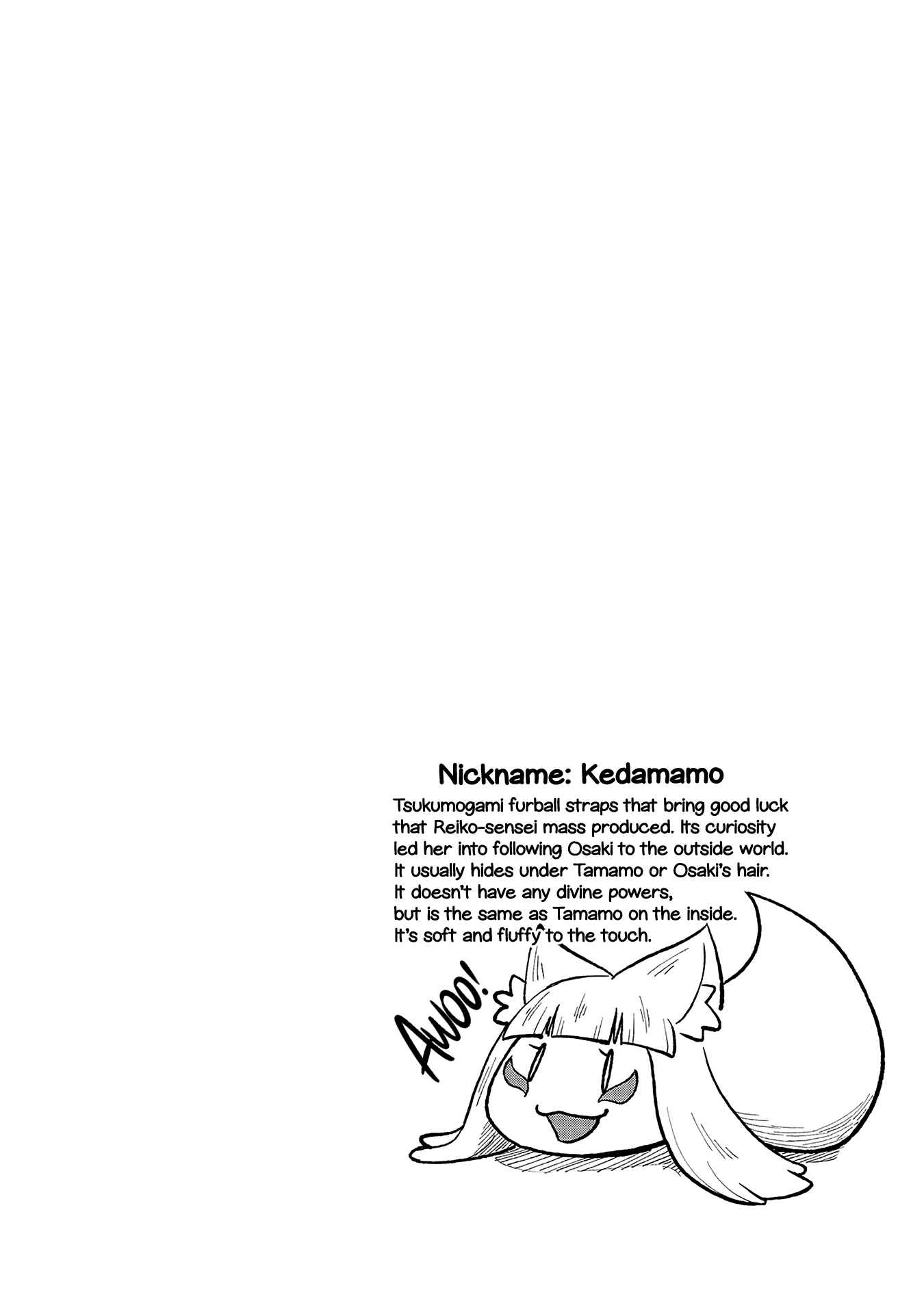 Page 10 Chapter 41 Tamamo-chan’s a Fox!