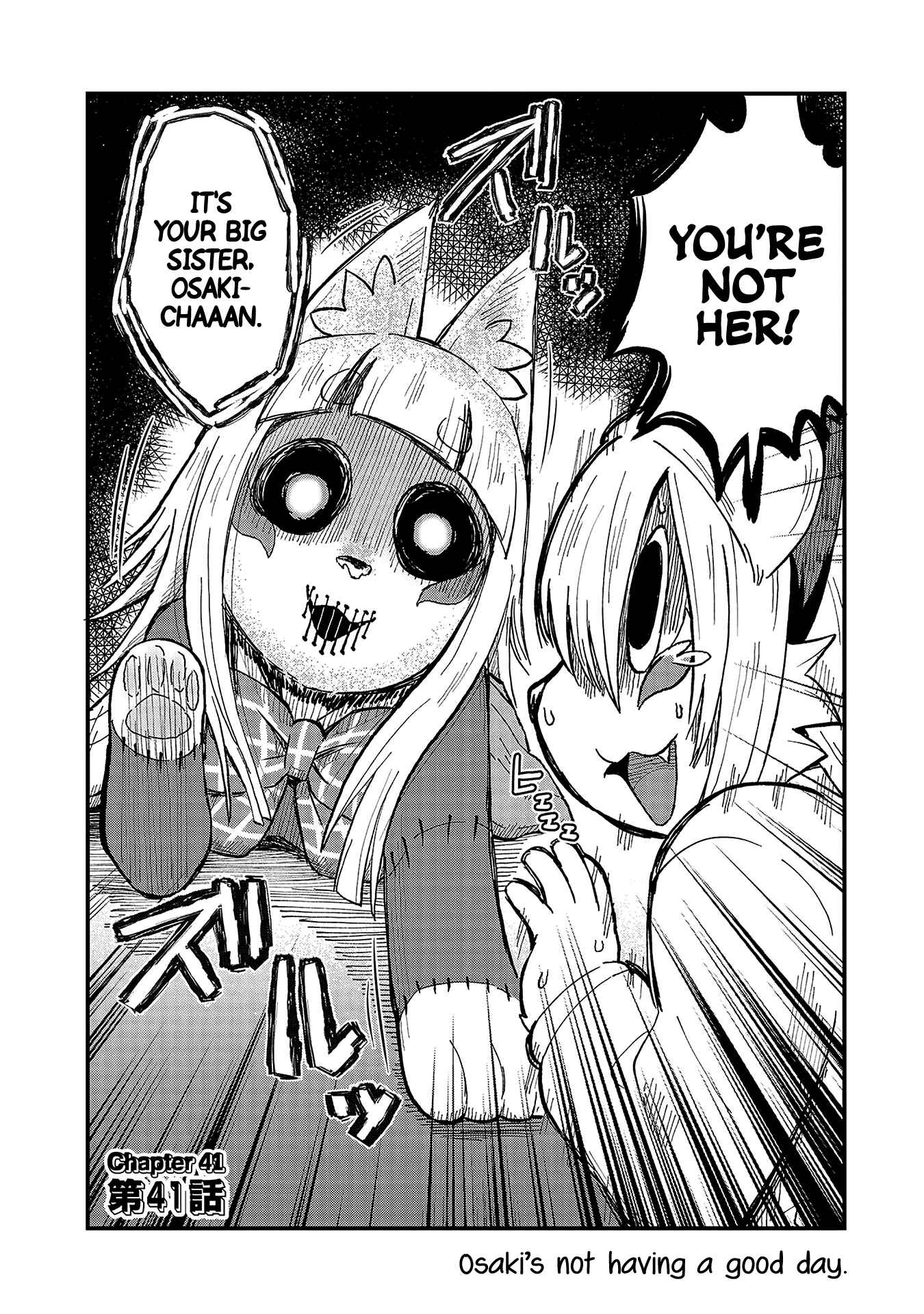 Page 2 Chapter 41 Tamamo-chan’s a Fox!