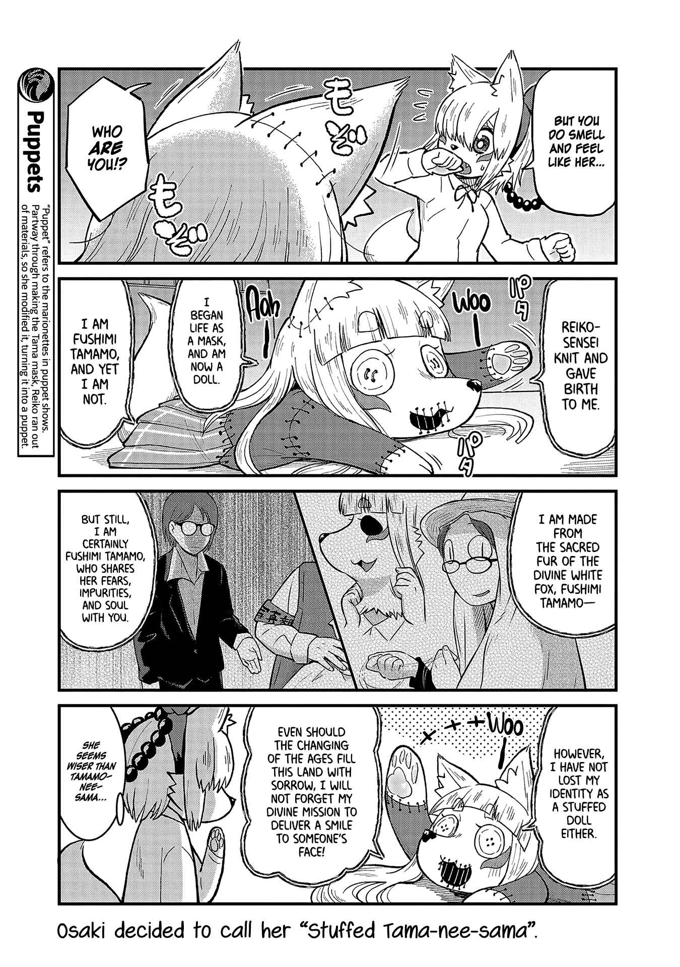Page 3 Chapter 41 Tamamo-chan’s a Fox!