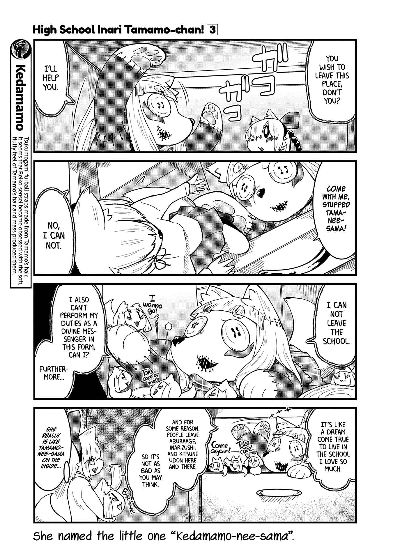 Page 5 Chapter 41 Tamamo-chan’s a Fox!
