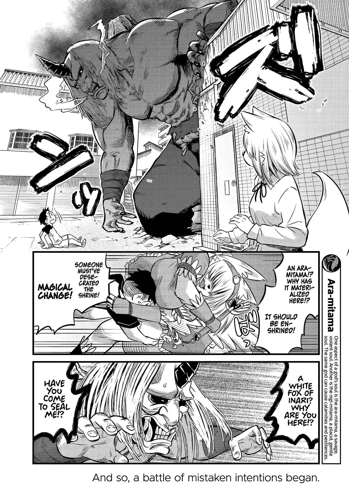 Page 10 Chapter 78.5 Tamamo-chan’s a Fox!