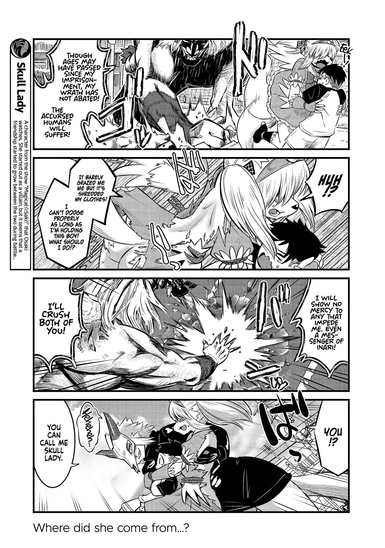 Page 11 Chapter 78.5 Tamamo-chan’s a Fox!
