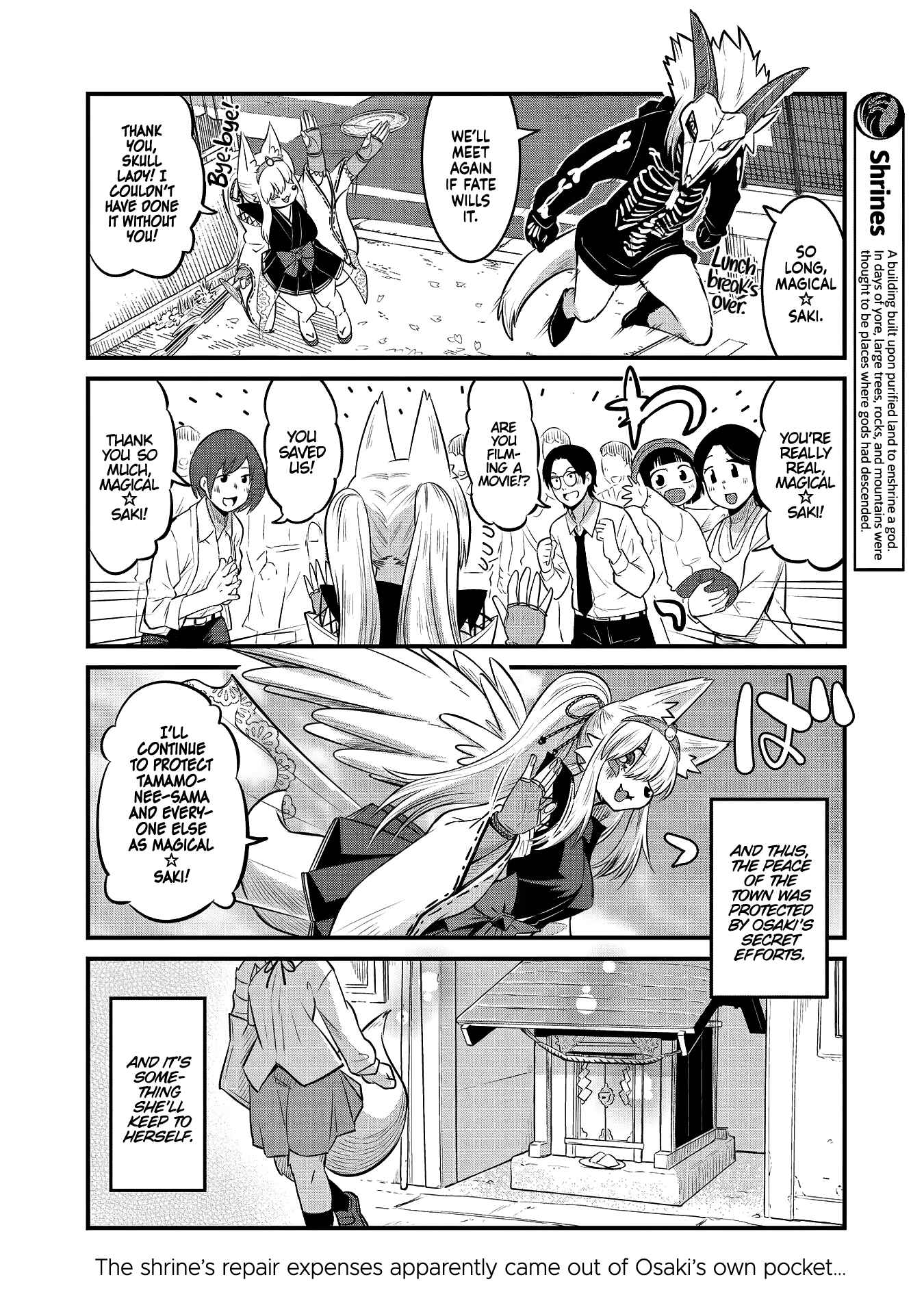 Page 18 Chapter 78.5 Tamamo-chan’s a Fox!