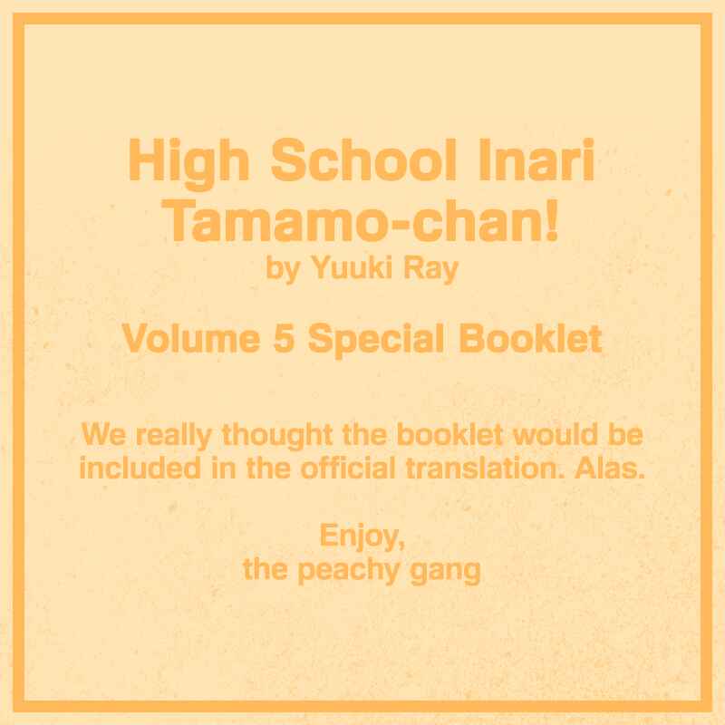 Page 21 Chapter 78.5 Tamamo-chan’s a Fox!