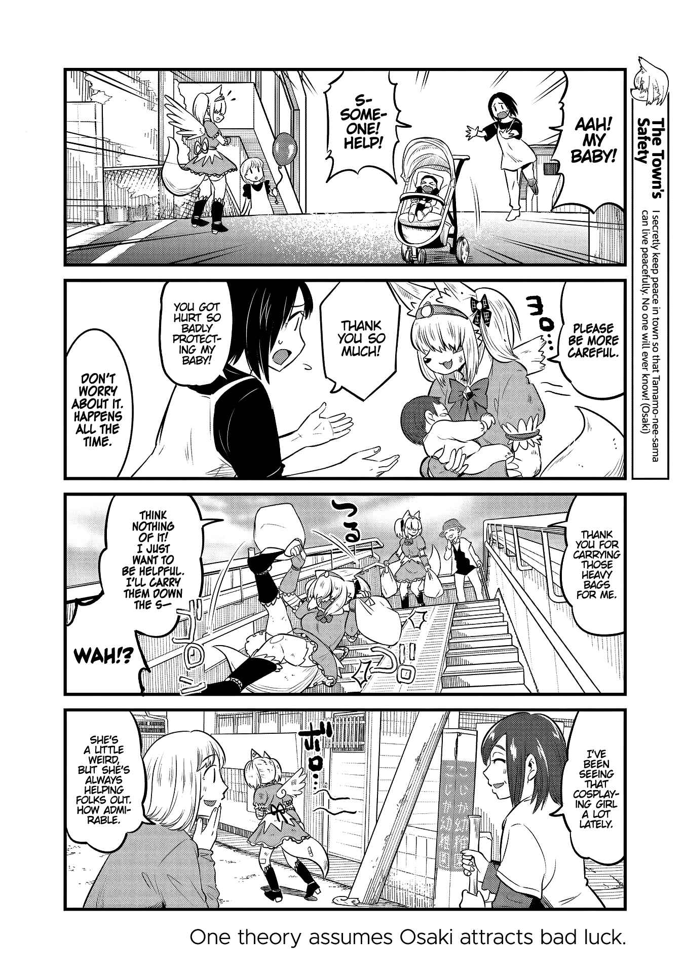 Page 6 Chapter 78.5 Tamamo-chan’s a Fox!
