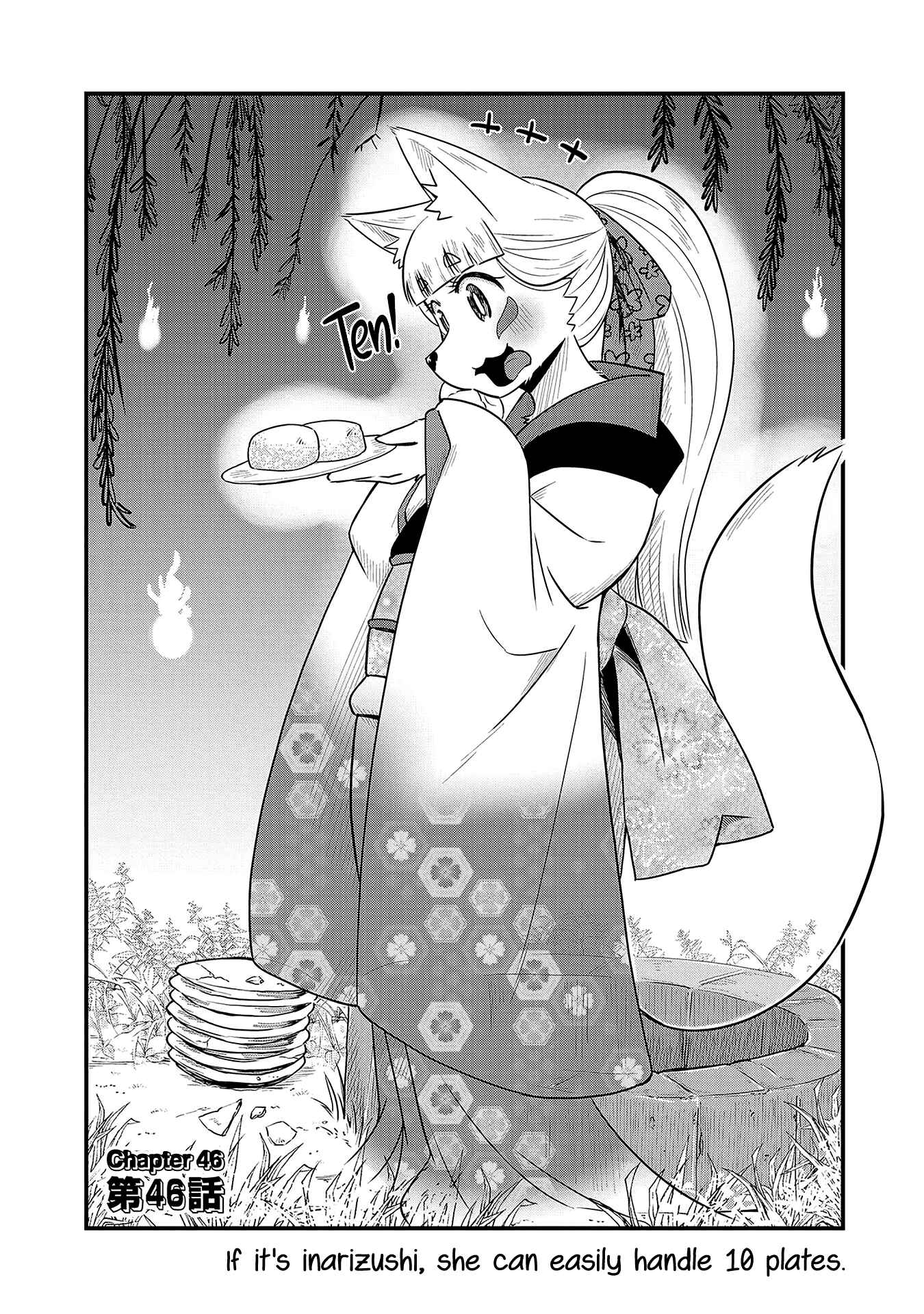 Page 2 Chapter 46 Tamamo-chan’s a Fox!
