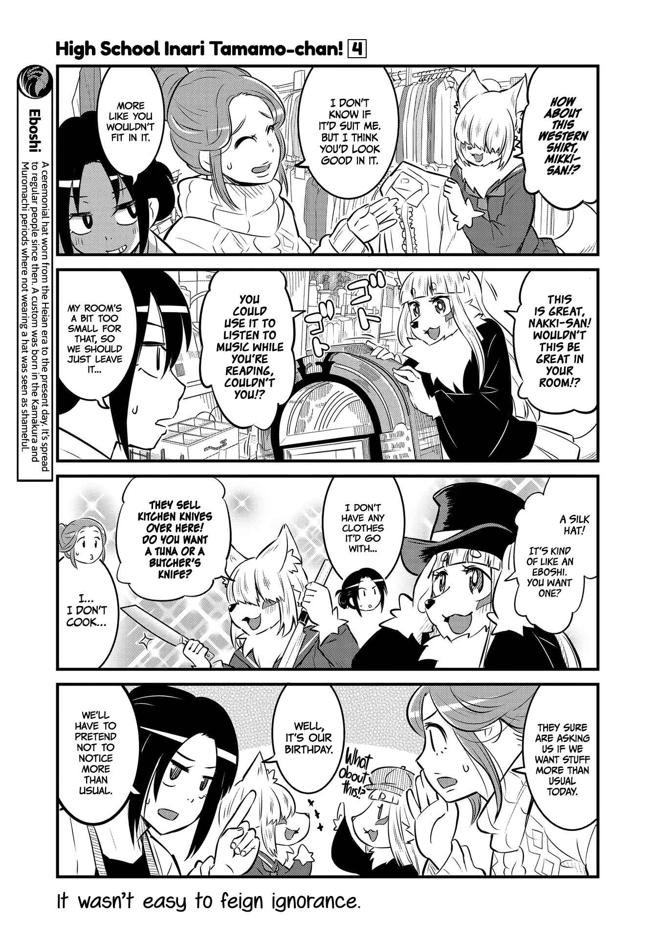 Page 3 Chapter 59 Tamamo-chan’s a Fox!