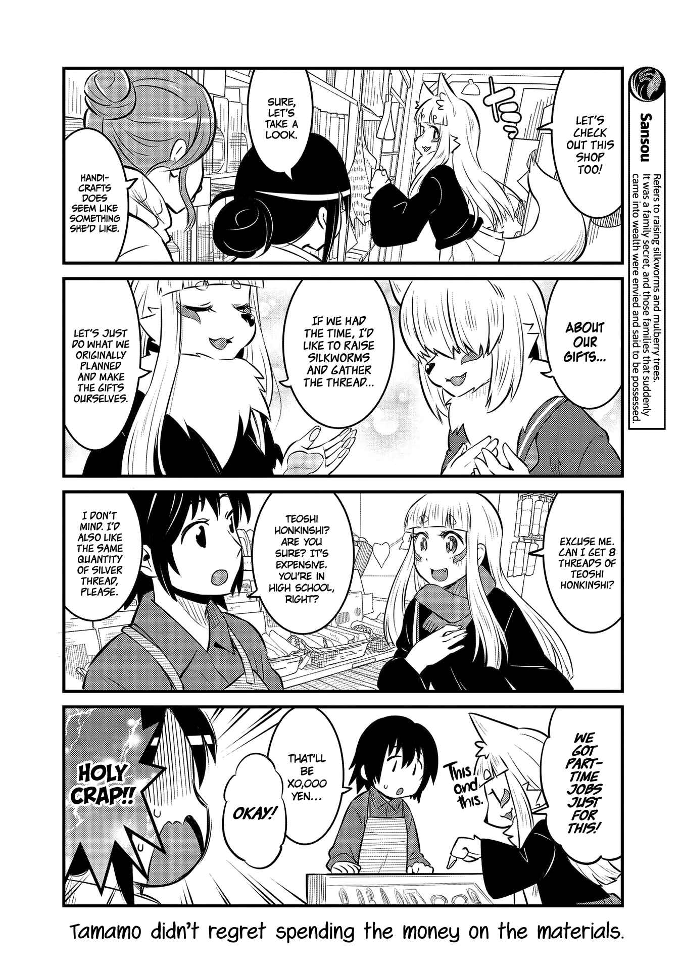 Page 4 Chapter 59 Tamamo-chan’s a Fox!